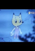 Туман из Лондона