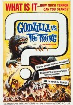 Годзилла против Мотры
