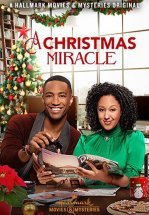 Рождественское чудо