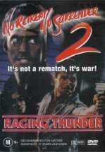 Не отступать и не сдаваться 2: Штормовое предупреждение