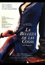 Цветения пора