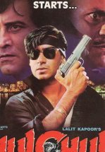 Семья и закон