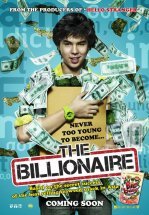 Тинейджер на миллиард