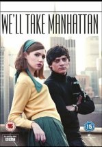 Мы покорим Манхэттен