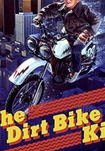 Малыш-мотоциклист