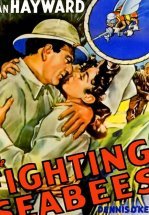 На линии огня