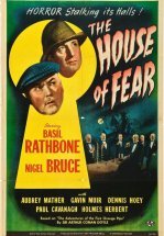 Шерлок Холмс: Замок ужаса