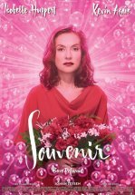 Воспоминание