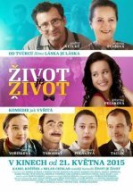 Такова жизнь