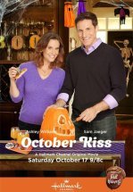 Октябрьский поцелуй