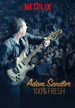Адам Сэндлер: Свеж на 100%