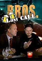 Братаны. Последний скотч