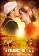 Лето 1967 года