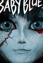 Блюз младенца