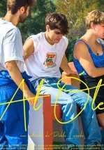 Холст, масло