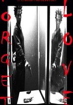 Забудь о любви