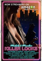 Кто убийца?