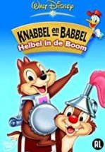 Чип и Дейл: Дерево неприятностей