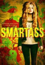 Хитрее всех