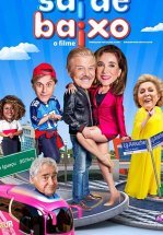 Спасайся кто может!