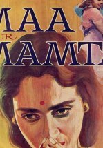 Материнская любовь