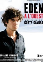 Рай на Западе