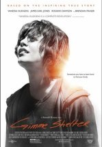 Подари мне убежище