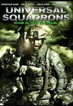 Универсальное подразделение