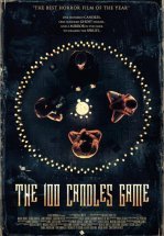 Уиджа. Проклятое зеркало