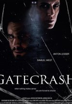 Незваный гость