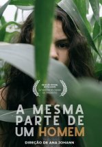 То, что осталось от человека