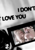 Я тебя не люблю