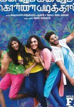 Kannum Kannum Kollaiyadithaal