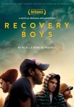 Ребята из реабилитации