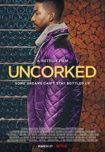 Откупоренные