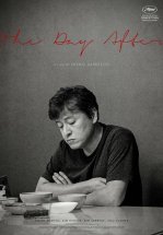 На следующий день