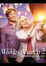 Свадебный марш 2