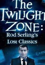 Сумеречная зона