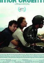 Полюби меня срочно