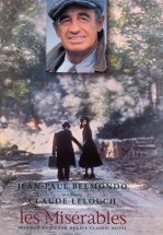 Отверженные