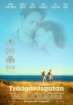 Садовая улица