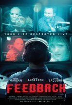 Обратная связь