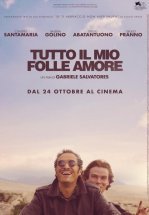 Вся моя безумная любовь