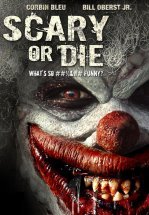 Бойся или умри