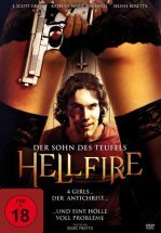 Адский огонь