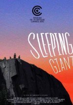 Спящий гигант