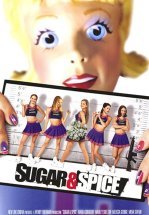 Сахар и перец