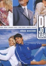 Как сердце подскажет