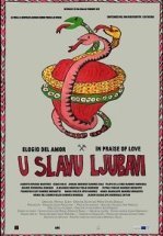 Во славу любви