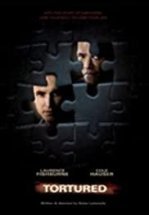 Иллюзия допроса